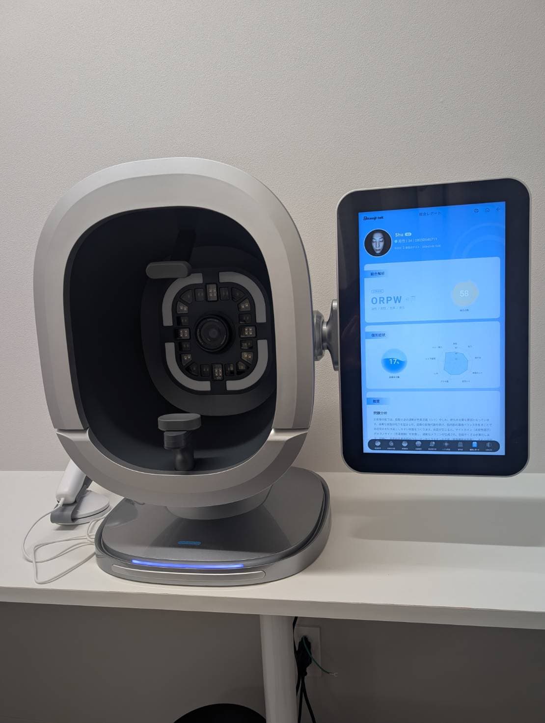 データを活用したカウンセリング